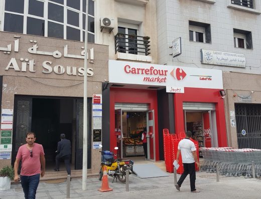 Carrefour Market Hassan 2