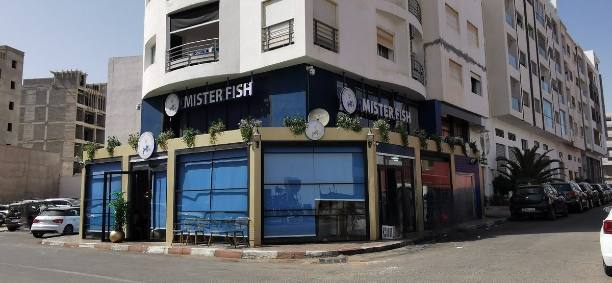 découvrez les meilleurs restaurants de poisson à agadir en 2026, offrant des plats frais et savoureux dans un cadre convivial. guide complet pour les amateurs de fruits de mer.