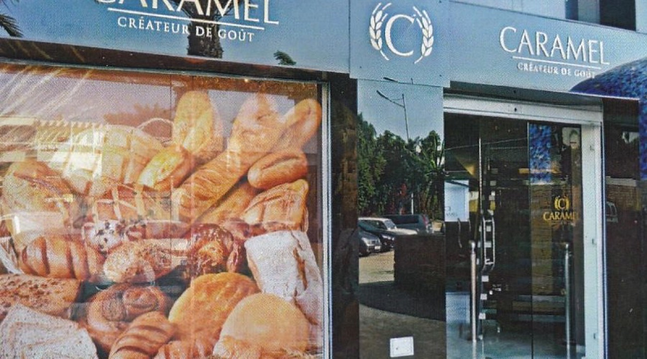 Caramel — restaurant à Agadir